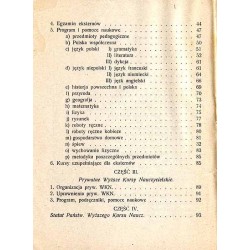 Wyższy Kurs Nauczycielski. Przepisy i wskazówki. Do użytku nauczycielstwa szkół powszechnych