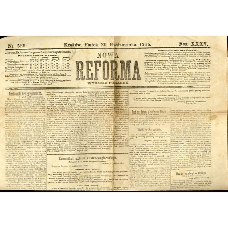 Nowa Reforma. R.35 (1916). Nr 529 (20 października 1916). Wydanie poranne