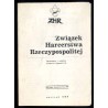 Związek Harcerstwa Rzeczypospolitej