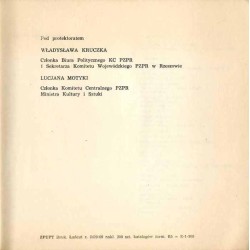Ogólnopolska Wystawa Malarstwa "III Jesienne Konfrontacje" Rzeszów - Listopad - Grudzień 1969