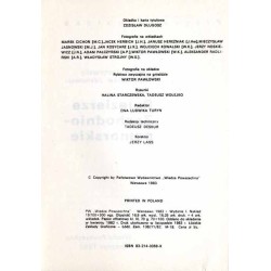 Pojezierze Zachodniopomorskie