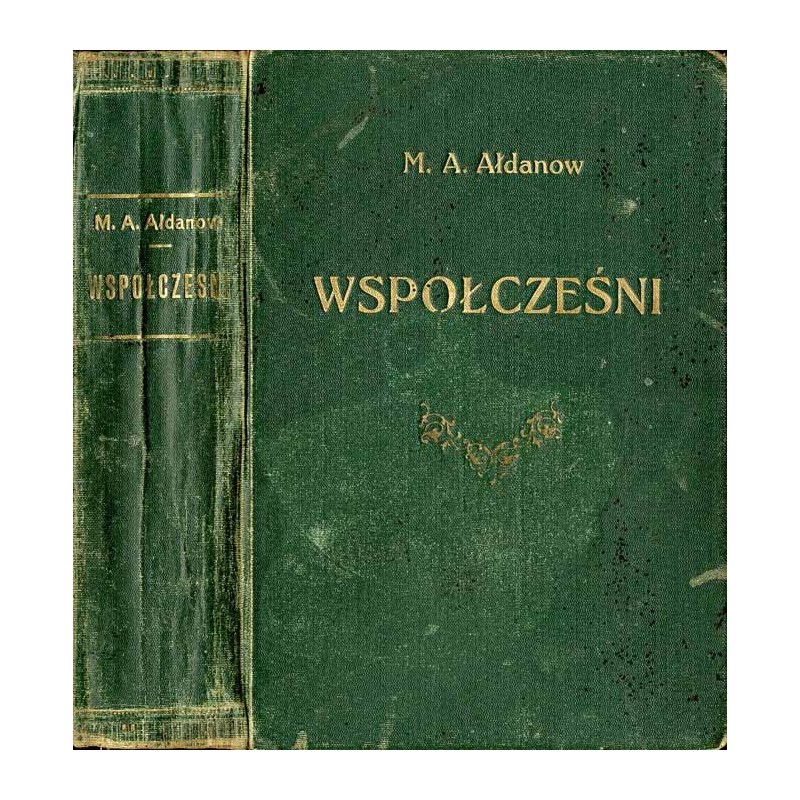 Współcześni