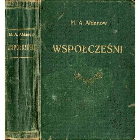 Współcześni