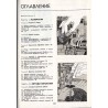 Osnovy chudožestvennoj obrabotki metalla