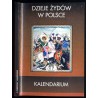 Dzieje Żydów w Polsce. Kalendarium