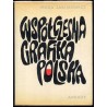 Współczesna grafika polska