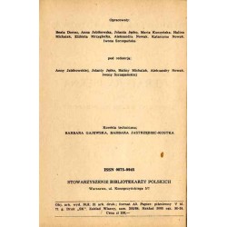 Literatura Piękna 1981. Adnotowany rocznik bibliograficzny