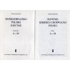 Słownik serbsko-chorwacko-polski [Srpskohrvatsko poljski rječnik]. 2t. w 2 vol. T.1: A-M. T.2: N - Ż