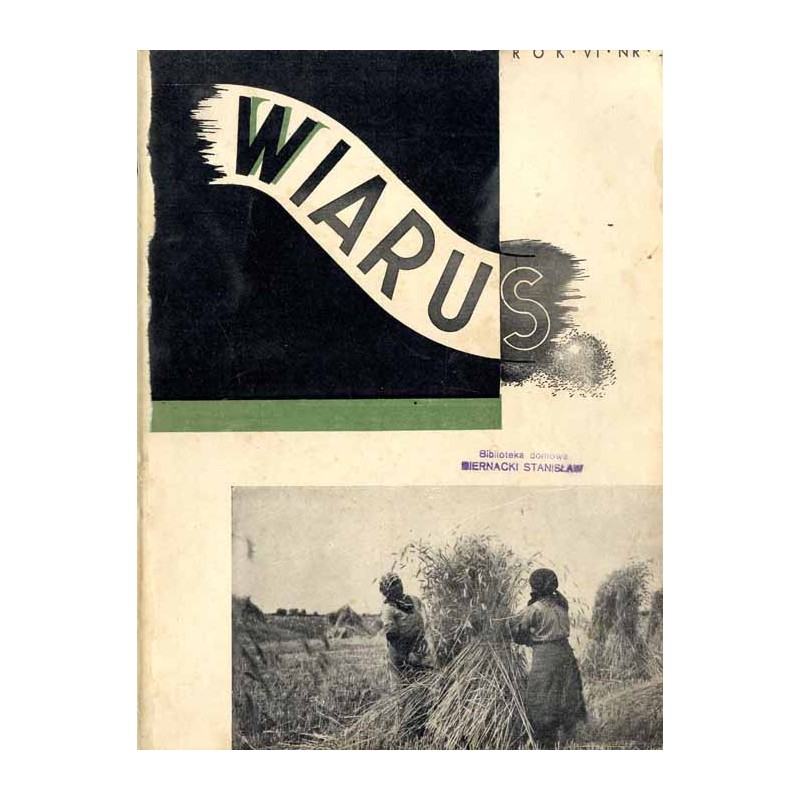 Wiarus. Organ Korpusu Podoficerów Zawodowych Wojska Lądowego, Marynarki Wojennej i Korpusu Ochrony Pogranicza. R.6 (1935). Nr 27