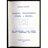 Kolejna totalitarna utopia a Polska Unia Europejska. Rys historyczny i stan obecny. Straty i zagrożenia dla Polski