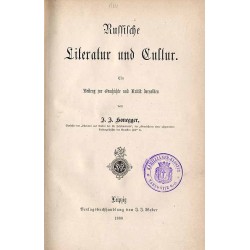 Russische Literatur und Cultur. Ein Beitrag zur Geschichte und Kritik