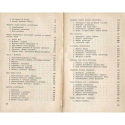 Zarys historii religii. Od kultów pierwotnych do początków chrześcijaństwa