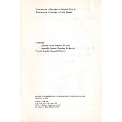 Pieniądz zastępczy miasta Trzcianki 1914-1923