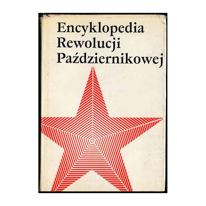 Encyklopedia rewolucji październikowej