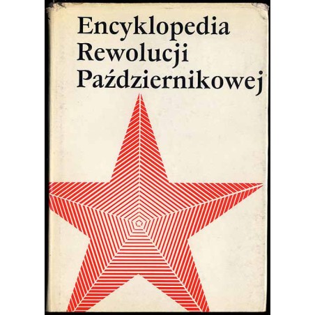Encyklopedia rewolucji październikowej