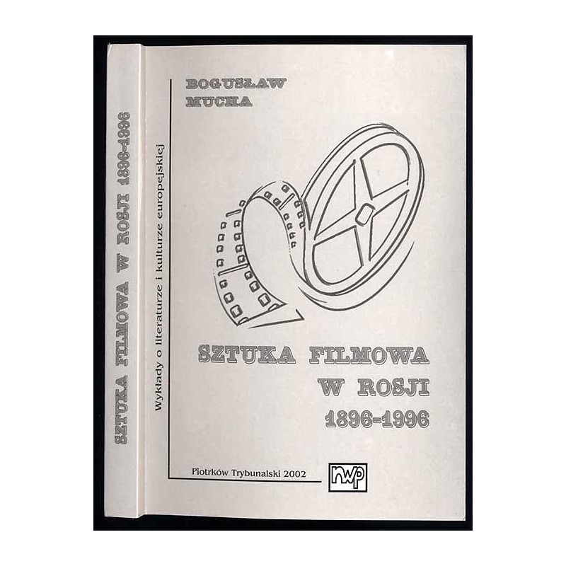 Sztuka filmowa w Rosji (1896-1996)