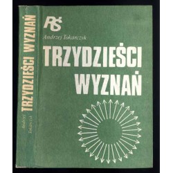 Trzydzieści wyznań