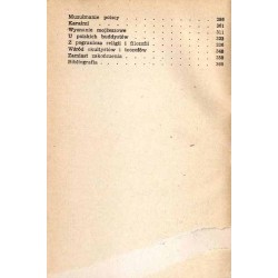 Trzydzieści wyznań