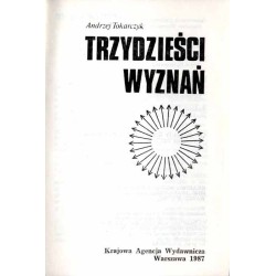 Trzydzieści wyznań