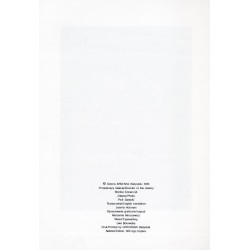 Marzena Morozewicz. Obrazy. Galeria Arsenał Białystok, marzec/kwiecień 1995