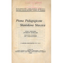 Pisma Pedagogiczne