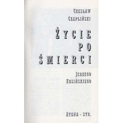 Życie po śmierci Jerzego Kosińskiego