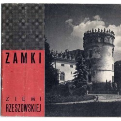 Zamki Ziemi Rzeszowskiej