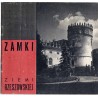Zamki Ziemi Rzeszowskiej