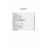 Informator AK. Światowy Związek Żołnierzy Armii Krajowej. Okręg "Małopolska". Oddział Kraków. R.4 (1998). Nr 12