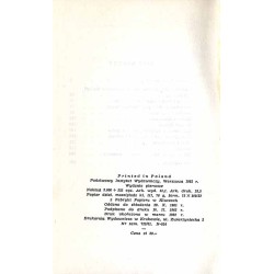 Szkice literackie