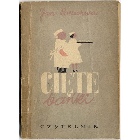 Cięte bańki
