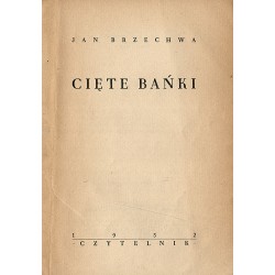 Cięte bańki