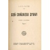 Cień chińskiego smoka. (Przekład z francuskiego). T. 1-2 w 2 voluminach