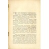 Moločars'ke knigovodstvo / Молочарське книговодство