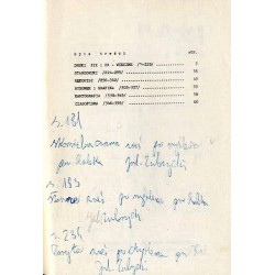 [Katalog aukcyjny Krakowski Antykwariat Naukowy] 73 Aukcja Antykwaryczna 27.10.1990