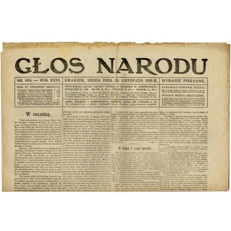 Głos Narodu. R.26 (1916). Nr 569 (29 listopada 1916). Wydanie poranne