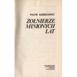 Żołnierze minionych lat