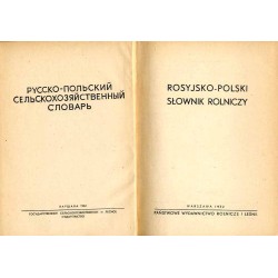 Rosyjsko-polski słownik rolniczy