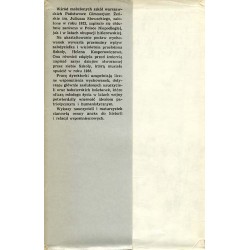 Szkoła im. Juliusza Słowackiego w Warszawie