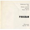Państwowy Teatr im. Stefana Jaracza Ateneum. Sezon 1967/68. Program. Warszawa, styczeń 1968