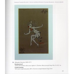 Sammlung Vladimir Malakhov. Katalog der Bilder. Kolekcja Vladimira Malakhova. Katalog obrazów