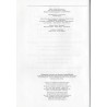 Saur Allgemeines Künstlerlexikon. Bio-bibliographischer Index A-Z. The artists of the world. Bio-bibliographical index A-Z. Ency