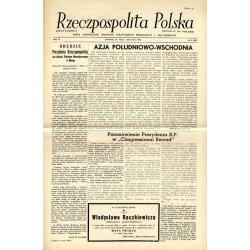 Rzeczpospolita Polska. Dwutygodnik. Pismo poświęcone sprawom politycznym, społecznym i kulturalnym. R.6 (1962). Nr 5 (103) (30 m