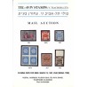 Mail Auction. Tel-Aviv Stamps (Y. Tsachor) Ltd. Closing date for bids 12th March 1997
