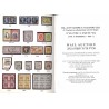 Mail Auction. Tel-Aviv Stamps (Y. Tsachor) Ltd. Closing date for bids 12th March 1997