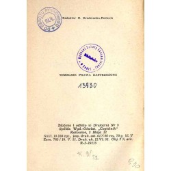 Andrzej Frycz Modrzewski bojownik postępu