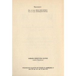 Bibliografia piśmiennictwa o literaturze dla dzieci i młodzieży za lata 1945-1956