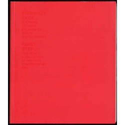 Pierwszy krok ... w stronę kolekcji zachodniej sztuki współczesnej. First step ... towards a collection of western contemporary