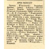 Polska Walcząca - Żołnierz polski na obczyźnie. Fighting Poland. Weekly for the Polish Forces. R.4 (1942). Nr 20 (16 maja 1942)