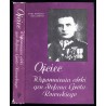 Ojciec. Wspomnienia córki gen. Stefana Grota-Roweckiego